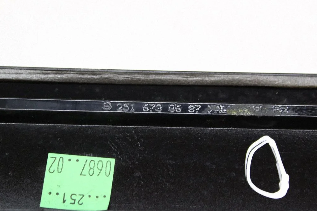 Other body part – Mercedes-Benz R-Class W251 (2005-2013)