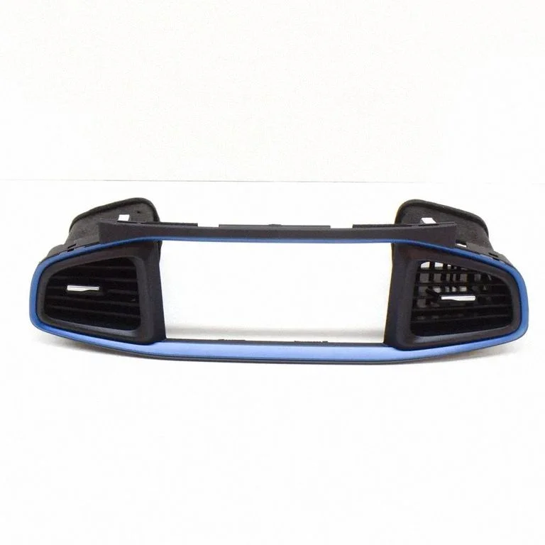 Radio/navigācijas apdare 84740G2900