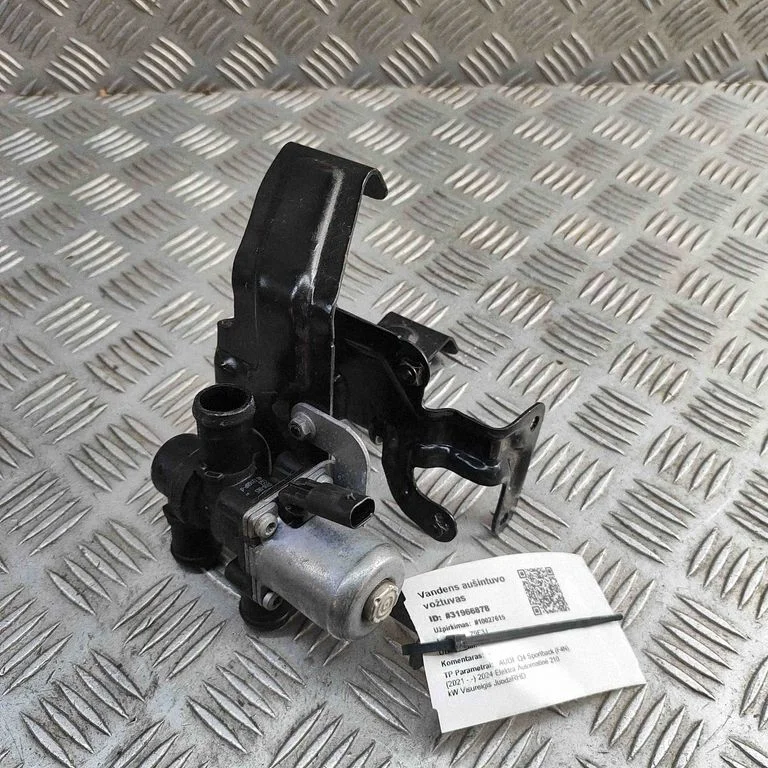 Coolant heater 5Q0906457C