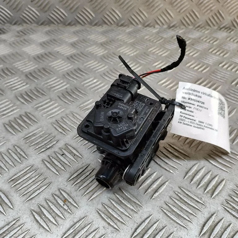 Podgrzewacz płynu chłodniczego 9462114