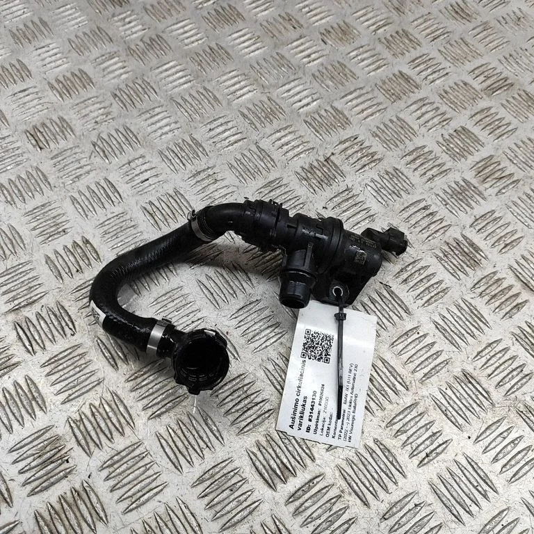 Coolant heater 8478450