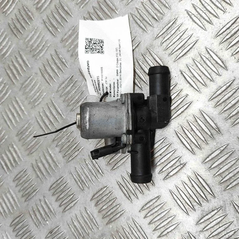 Coolant heater – BMW 2 Series F22 F23 (2013-2017)