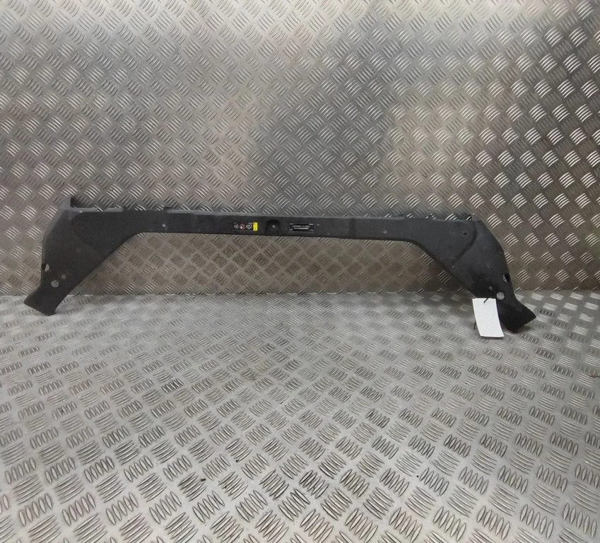 Radiator trim – Volvo V60 (2018-)