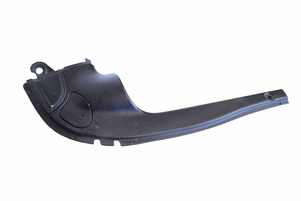 Radiator trim 7L5805286D