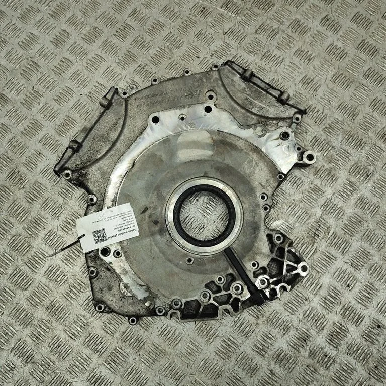 Other engine bay part – Audi A5 8T 8F (2007-2016)