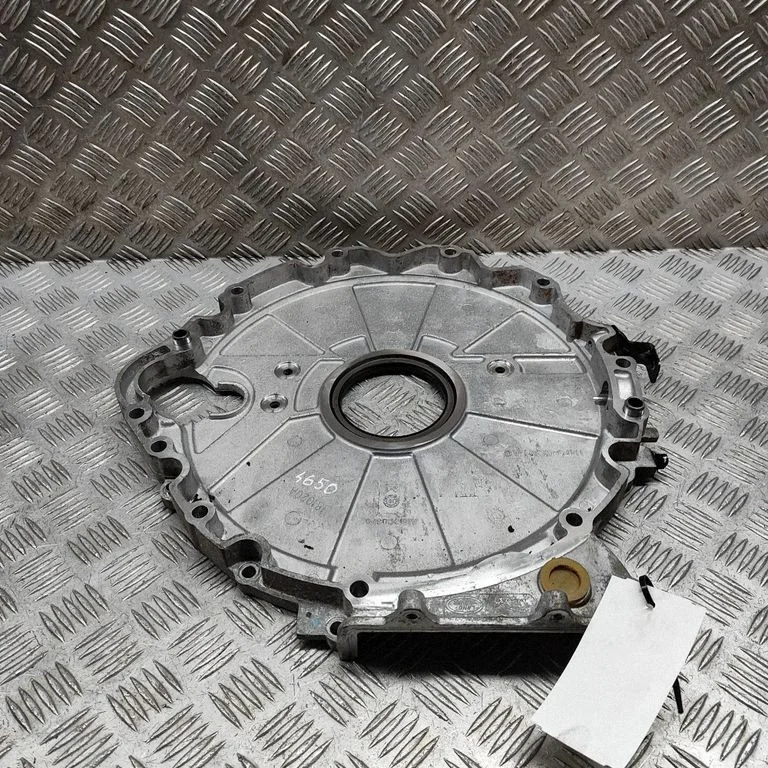 Cita motora nodalījuma detaļa H4P36M052AB