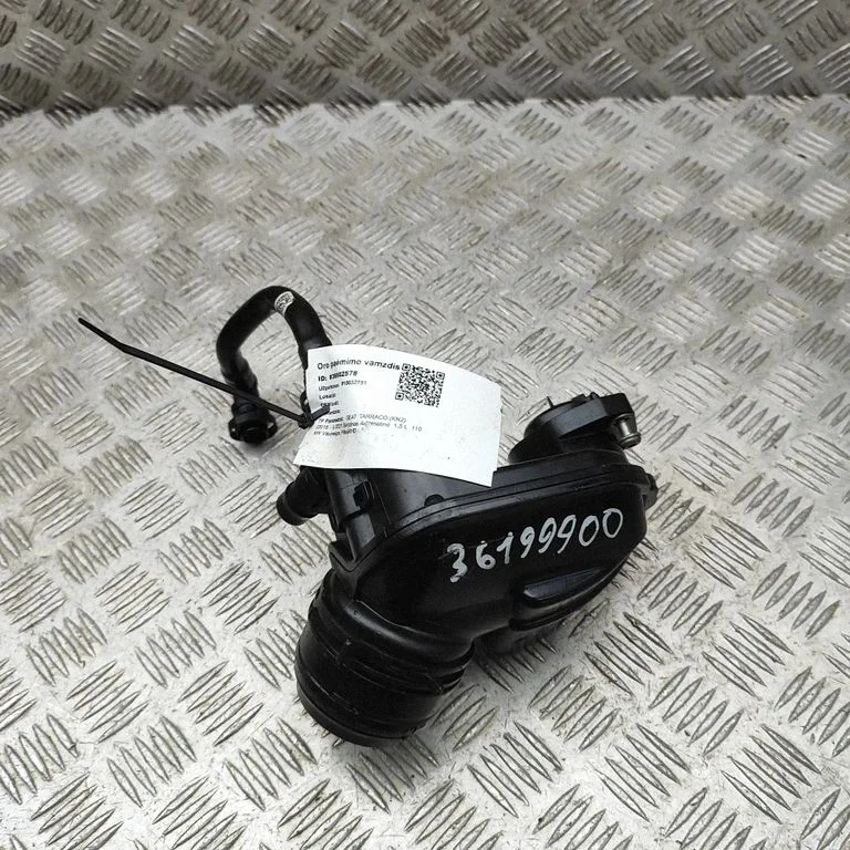 Intake resonator 05E129654K – Seat Tarraco (2018-)