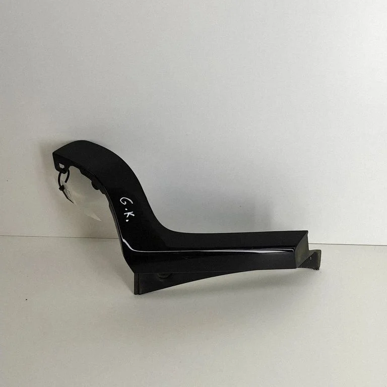 Tailgate trim – KIA Niro (2016-2022)