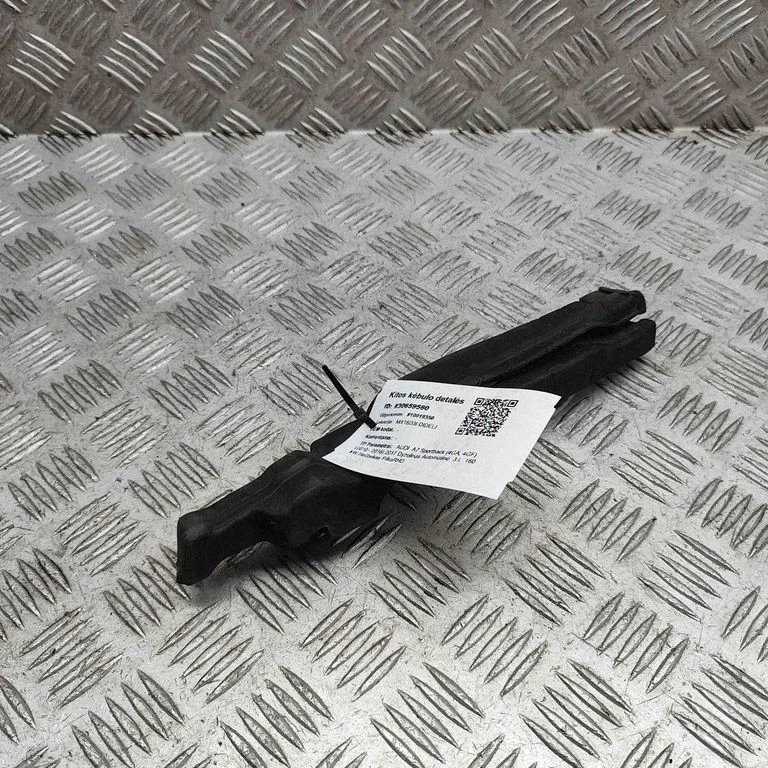 Fender trim (molding) 4G8823721