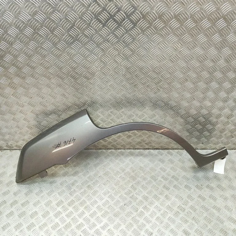 Listwa błotnika 87772H1500