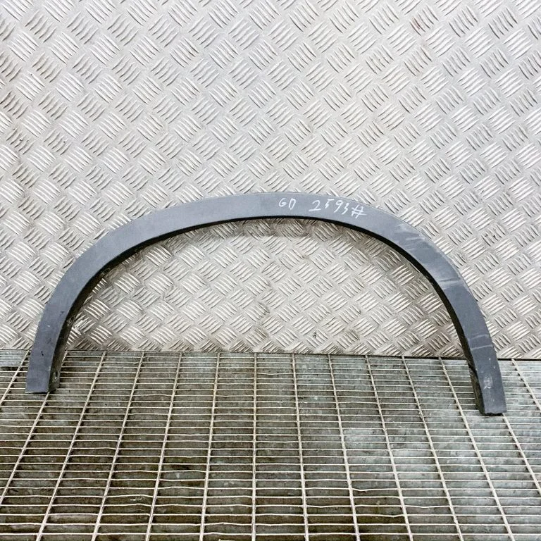 Spārna apdare (moldings) 7332340