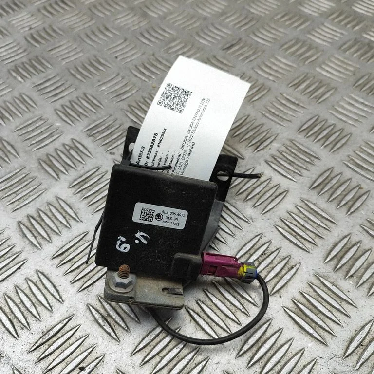 Aerial GPS antenna 5LA035317A