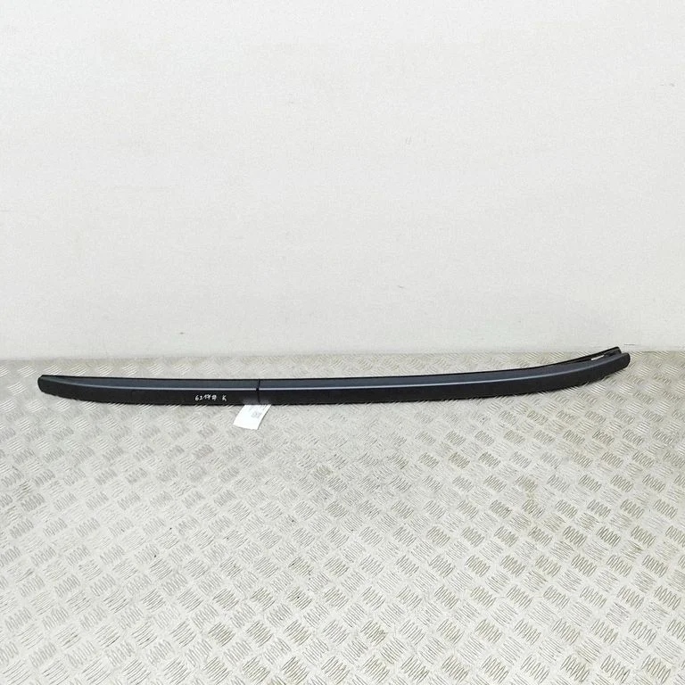 Roof bar rail 87270G5000