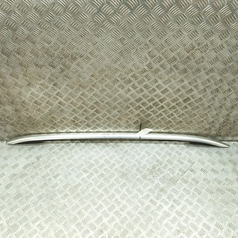 Relingi dachowe 2GA860044A