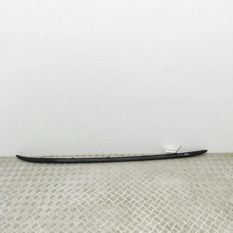 Jumta gareniskie stieņi „radziņi" HK8M550A63BC