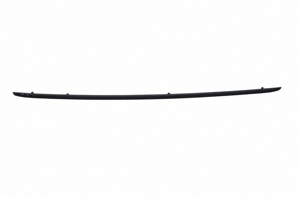 Roof bar rail 5LG860025