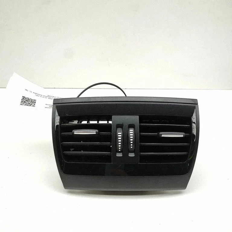 Other center console (tunnel) element – BMW X5M G05 F95 (2019-)