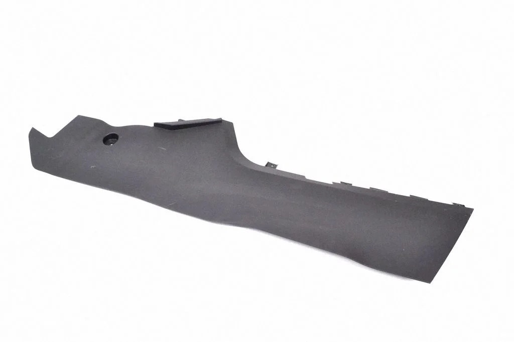 Cita centrālās konsoles (tuneļa) detaļa FK72045M11A