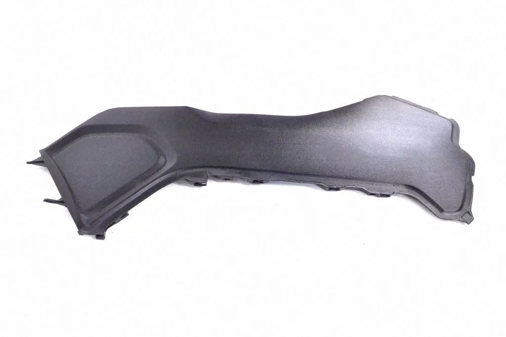 Other center console (tunnel) element – Land Rover Range Rover Sport L494 (2013-)