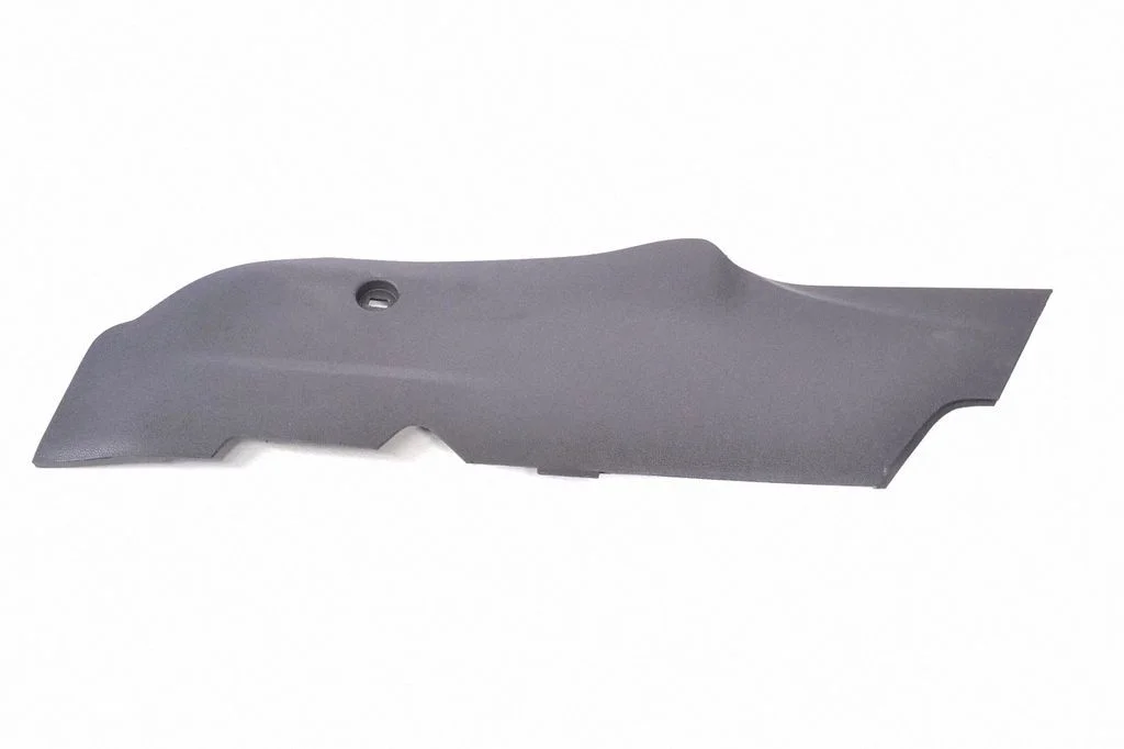 Other center console (tunnel) element 8A61A046B26BDW