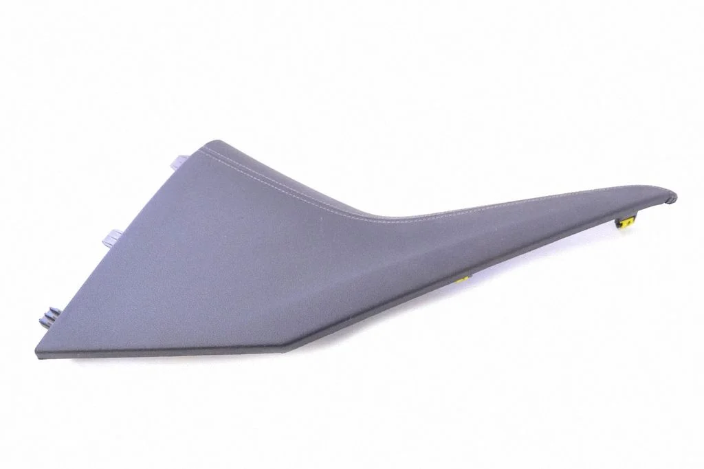 Other center console (tunnel) element – Opel Grandland X (2017-2024)