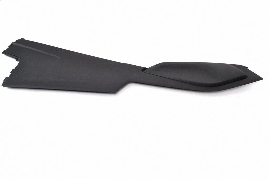 Other center console (tunnel) element – Audi Q7 4M (2015-)