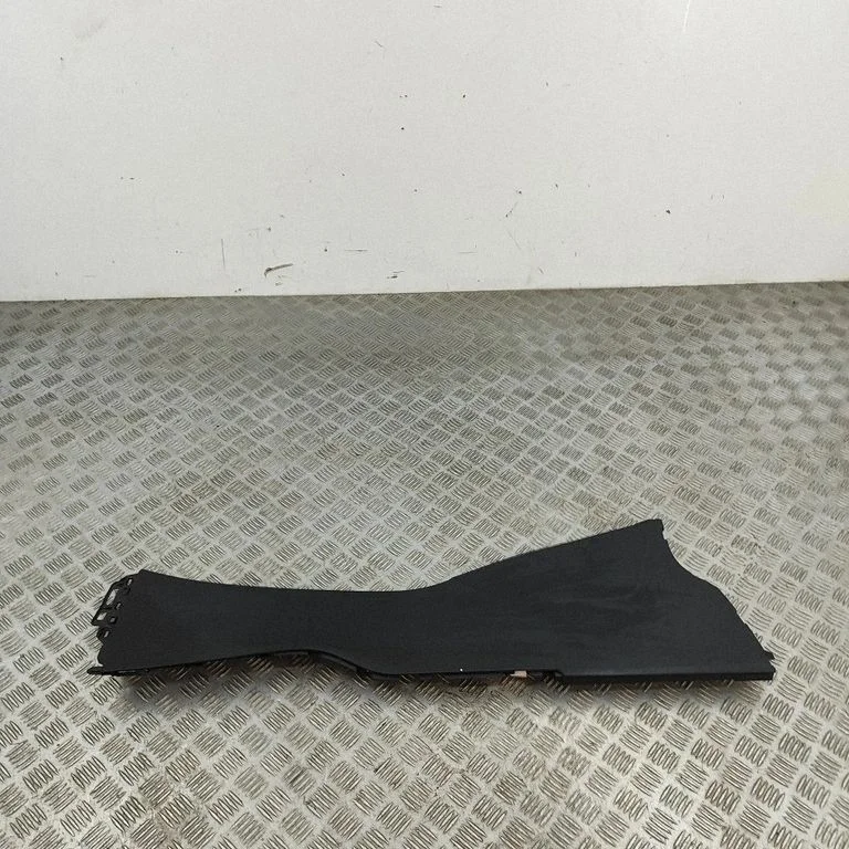 Other center console (tunnel) element 5891147090