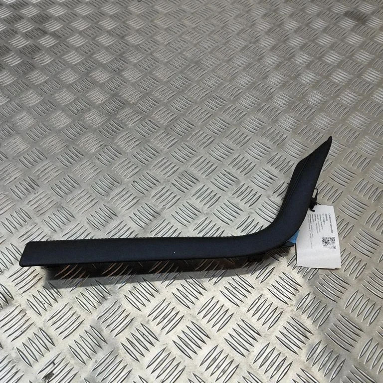 Other center console (tunnel) element – Jaguar XJ X351 (2009-2019)