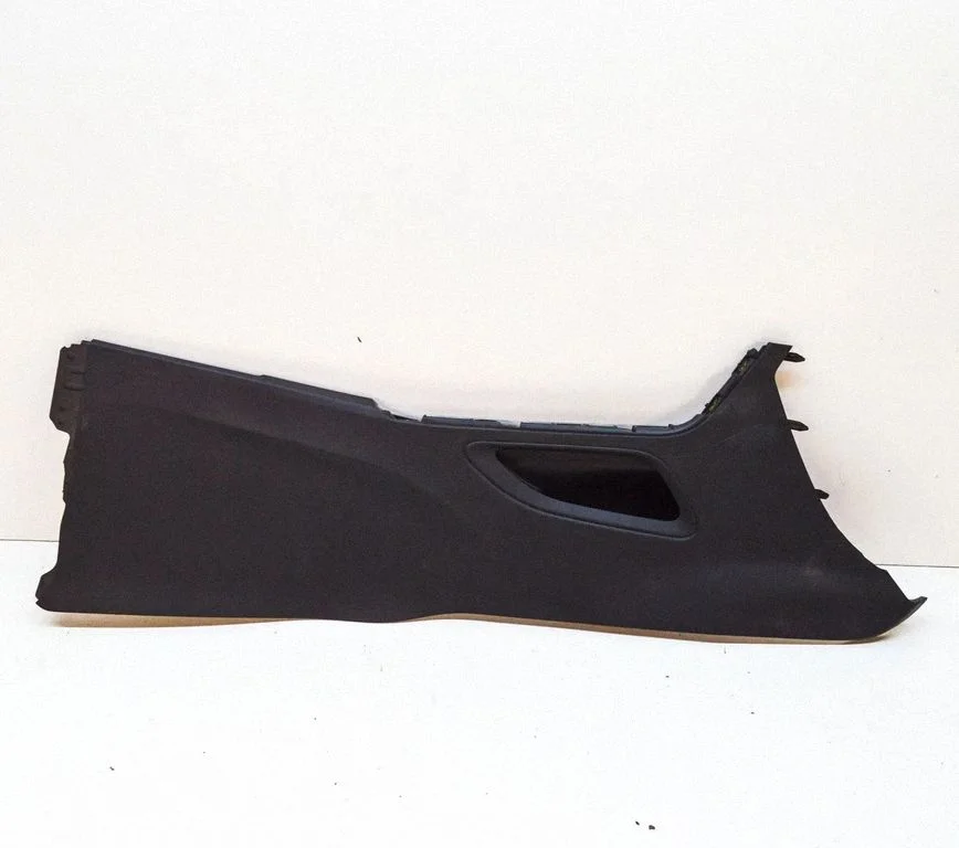 Cita centrālās konsoles (tuneļa) detaļa CM80486
