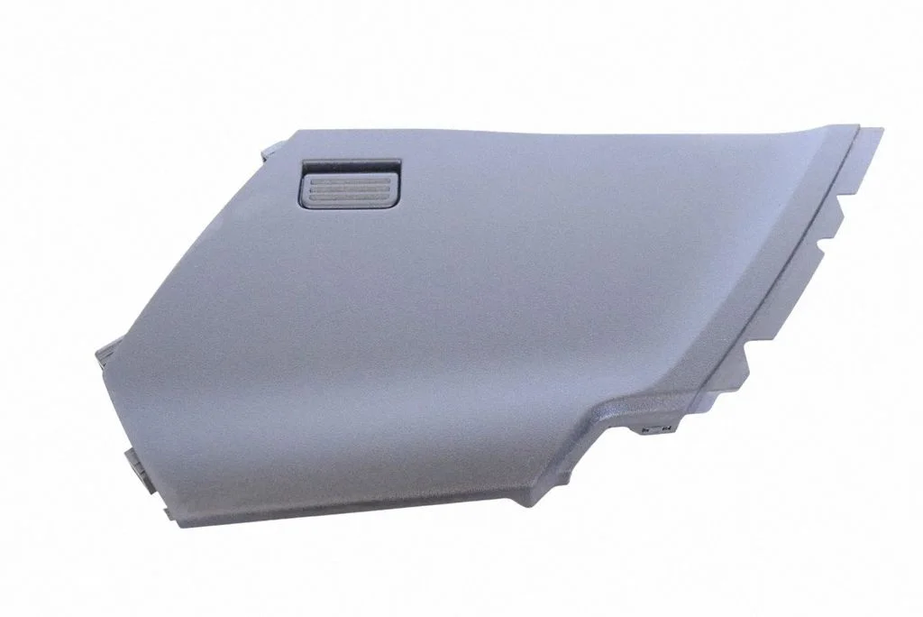 Other center console (tunnel) element – Land Rover Range Rover Evoque L538 (2011-2018)