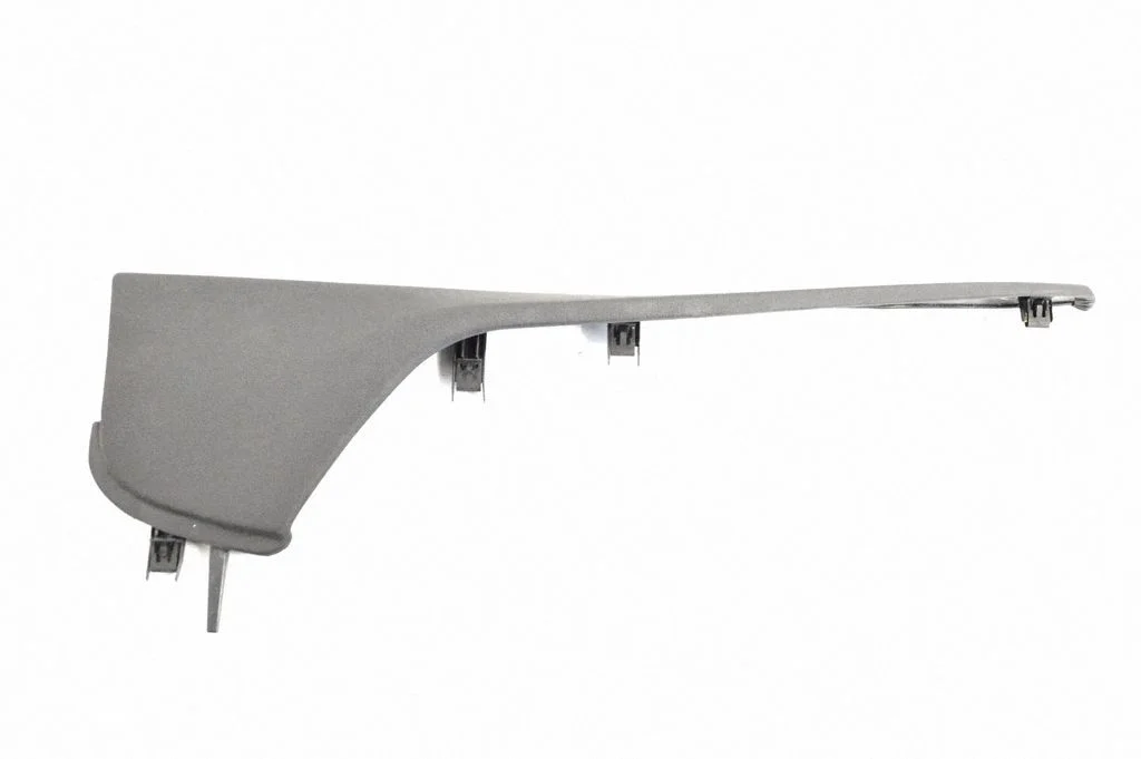 Cita centrālās konsoles (tuneļa) detaļa EX5345422CB8