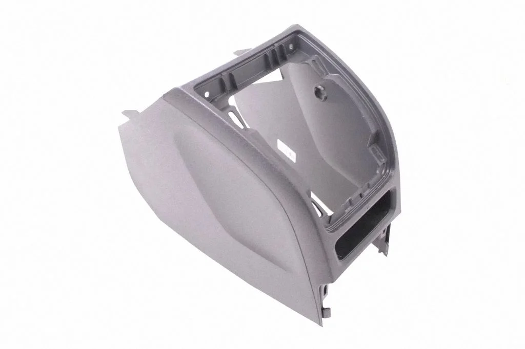 Other center console (tunnel) element 1JM51TRMAB