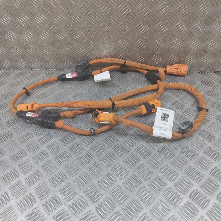 Other wiring loom 4KL971059