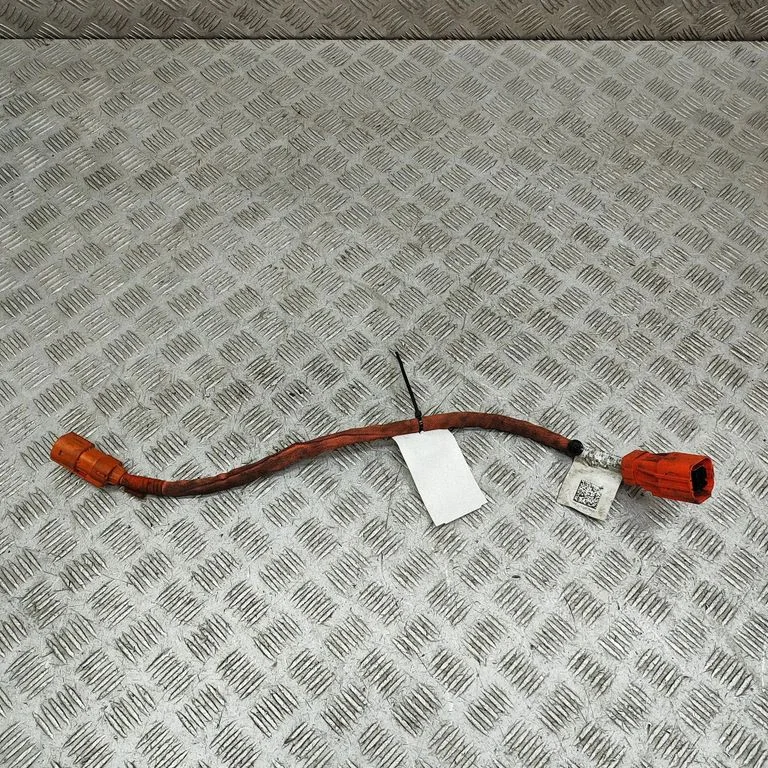 Citi vadi/instalācija 5QE971483B