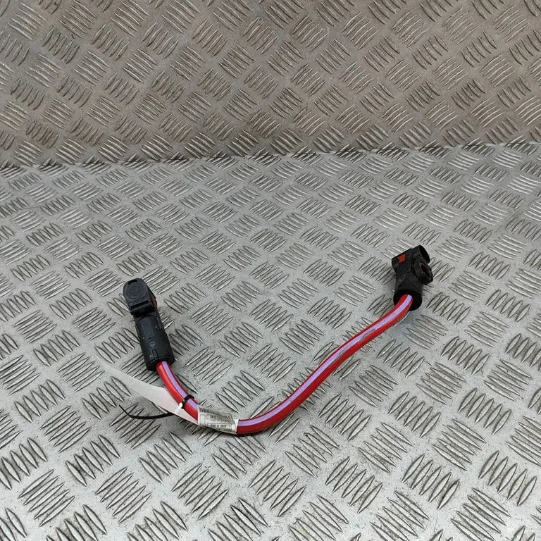 Citi vadi/instalācija A2065408107
