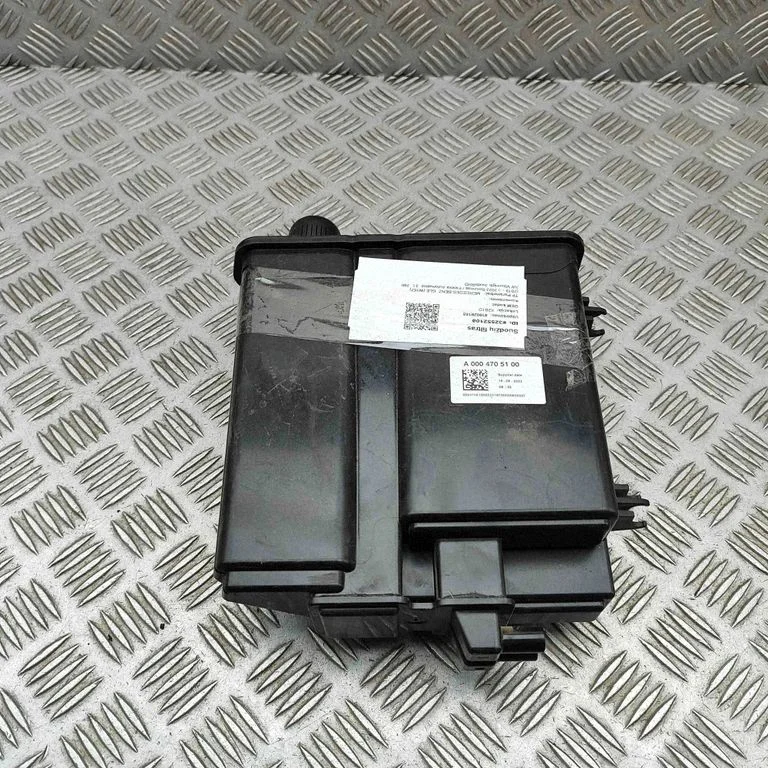 Aktīvās ogles (degvielas tvaiku) filtrs A0004705100