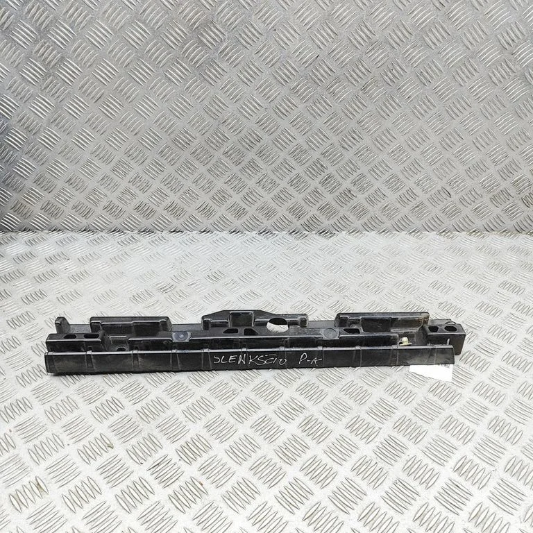 Sill/side skirt trim – BMW 5 Series G30 G31 G38 (2016-)