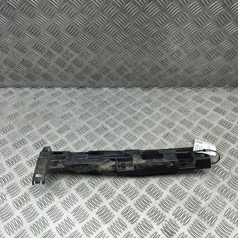 Sill/side skirt trim 7426452