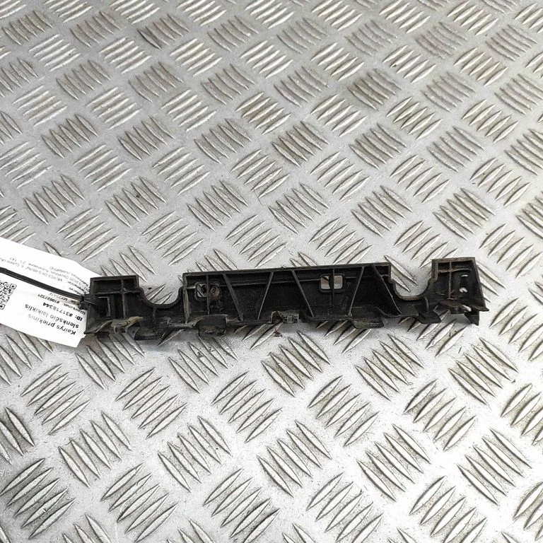 Sill/side skirt trim A2386980000