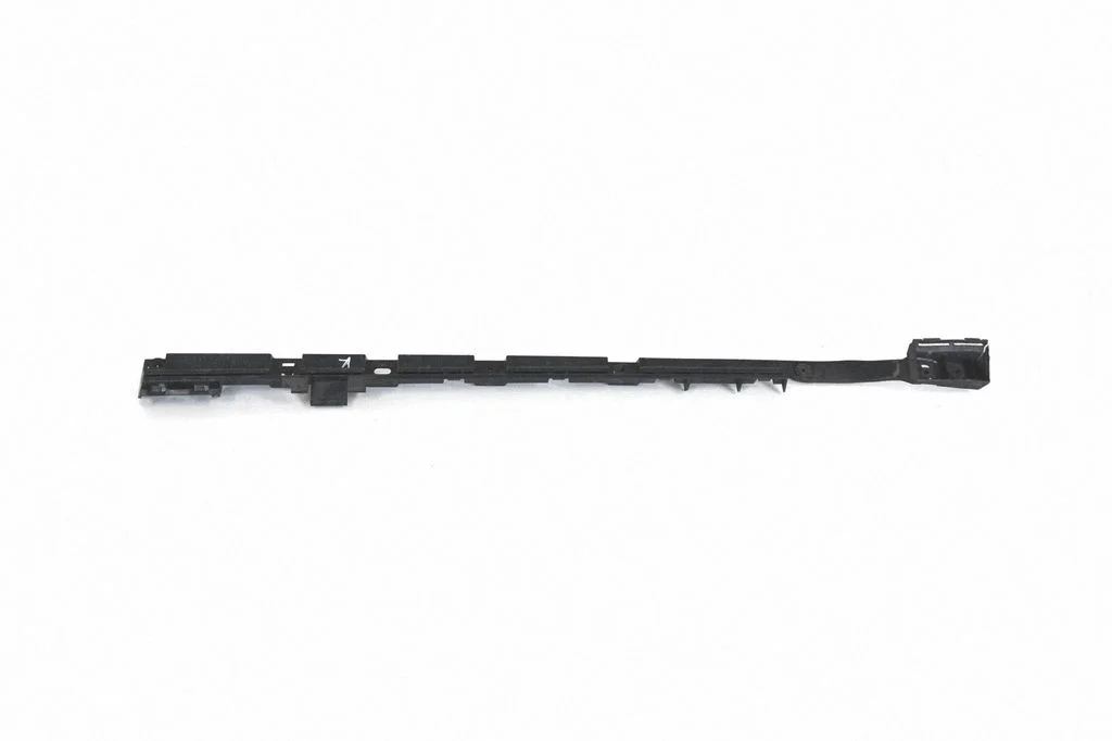 Sill/side skirt trim 7187105