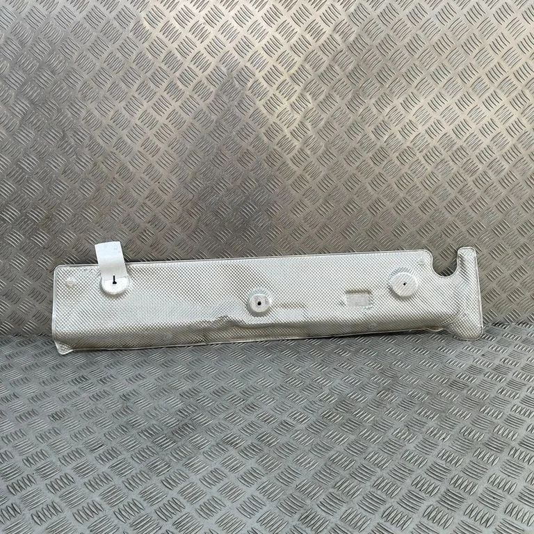 Heat shield in engine bay – BMW X5 G05 (2018-)