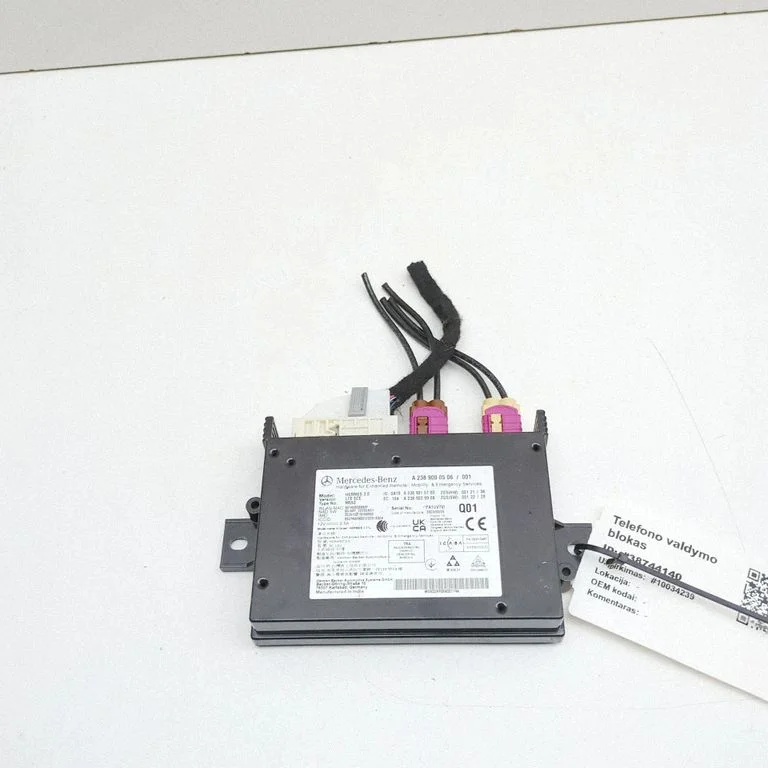 Telefona vadības bloks – Mercedes-Benz EQC (2019-)