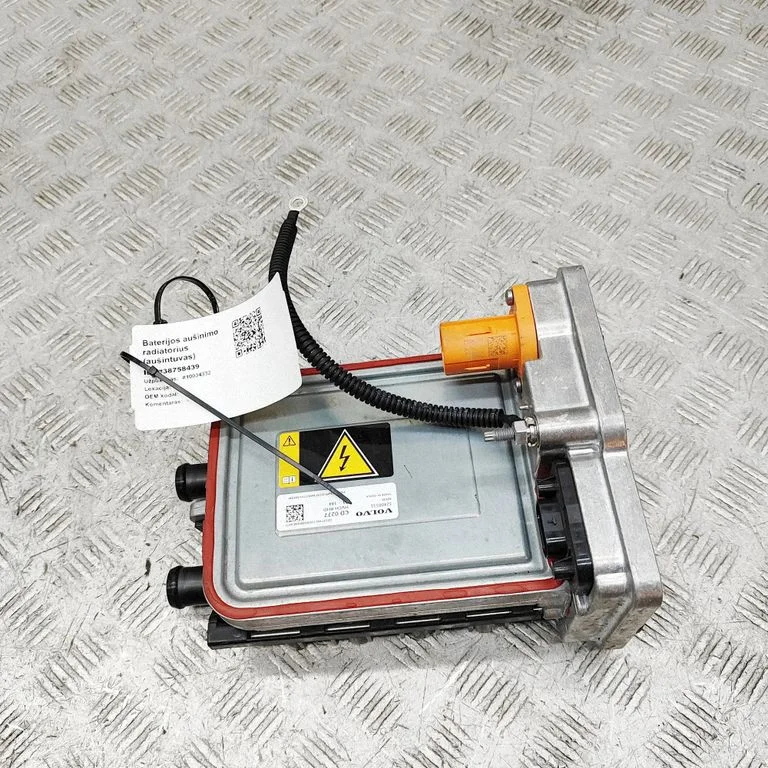 Hybrid/electric vehicle battery fan 32400531 – Volvo EC40 (2024-)