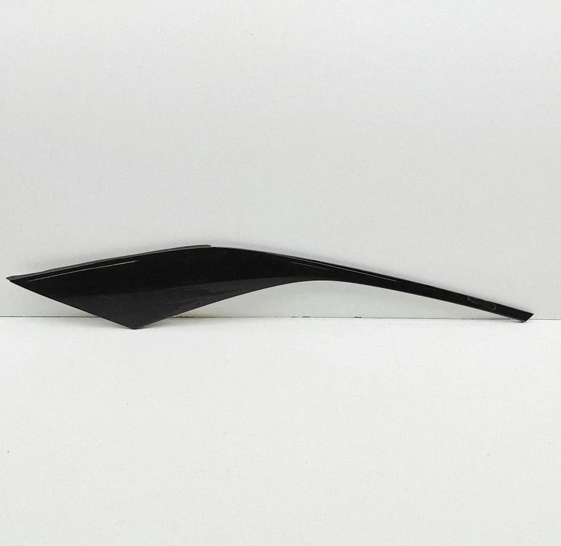Moldings uz aizmugurējā spārna 14B853378B