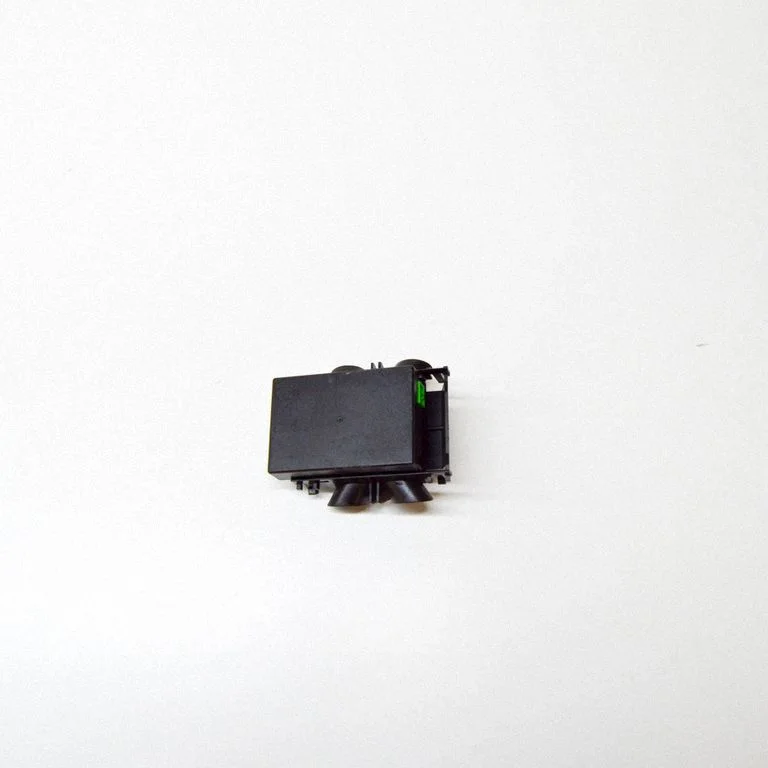 Signalizācijas kustību sensors 04SC0464B