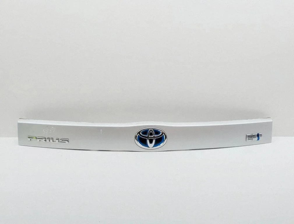 Aizmugurējā vāka numura zīmes apgaismojuma josla 768110Q900