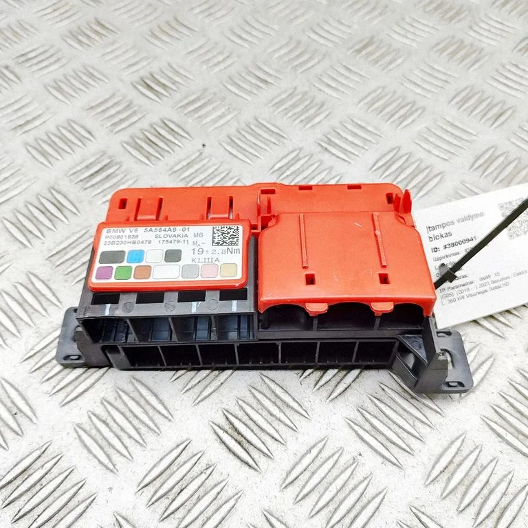 Voltage converter/converter module – BMW X5M G05 F95 (2019-)