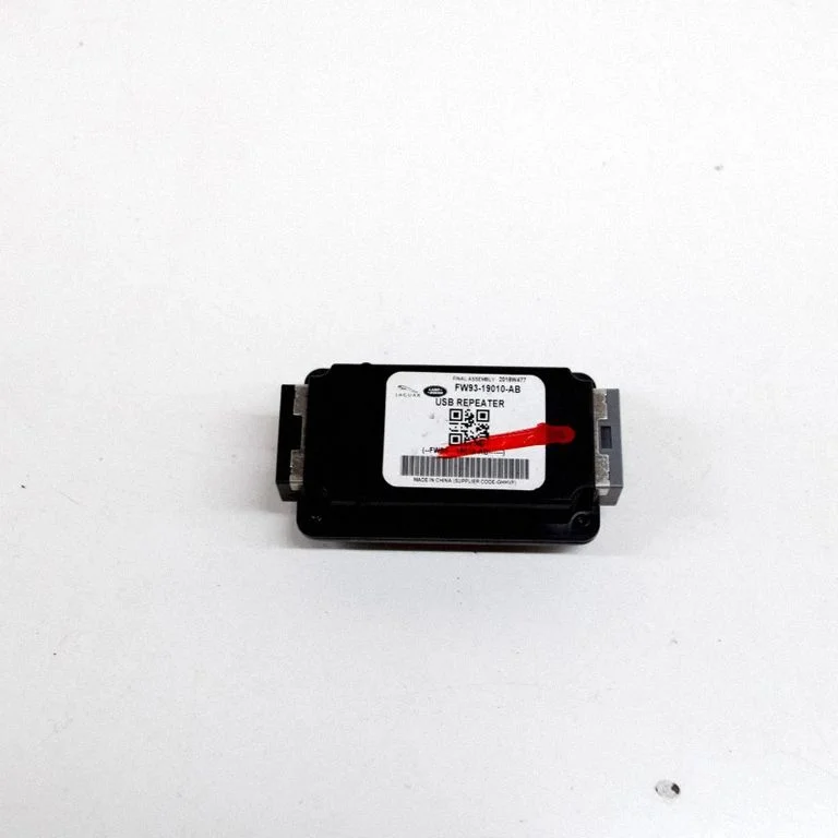 USB control unit – Jaguar F-Pace (2016-)