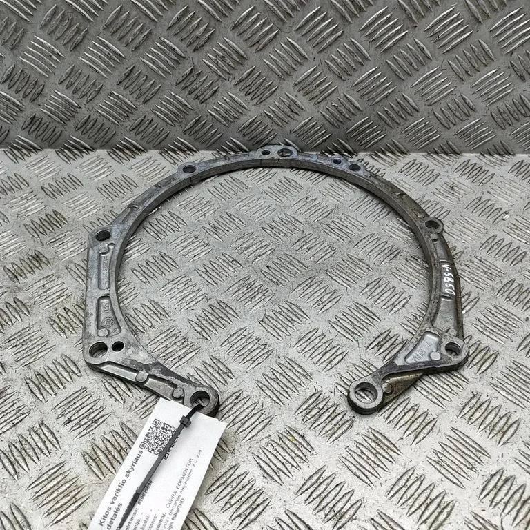 Other gearbox part – Cupra Formentor (2020-)