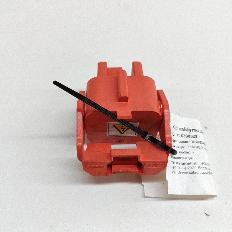 Battery relay fuse – Volvo V60 (2018-)